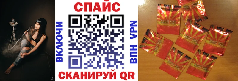 магазин  наркотиков  Унеча  БУТИРАТ жидкий экстази 