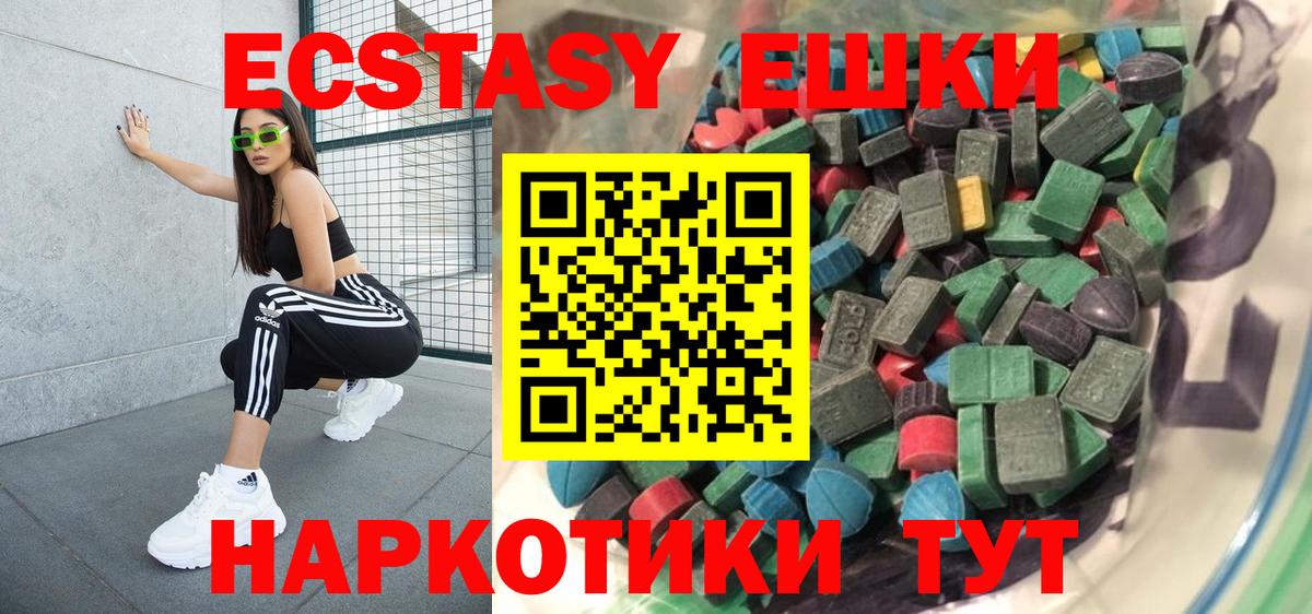  Кокаин Унеча