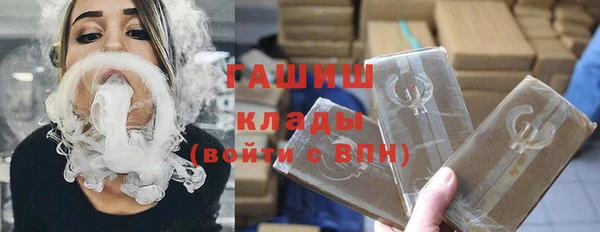 амф Арсеньев