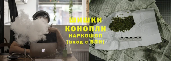 apvp Аркадак