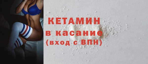 амф Арсеньев