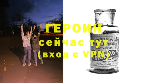 дурь Балахна