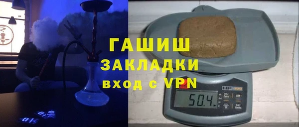 дурь Балахна