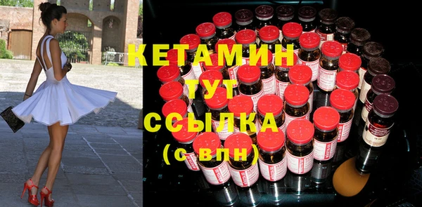 амф Арсеньев