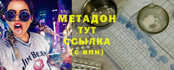 apvp Аркадак