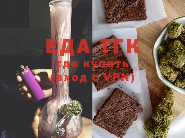 дурь Балахна