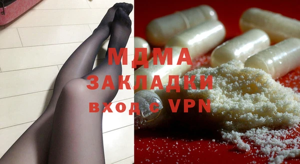 прущая мука Баксан