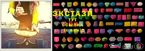 apvp Аркадак