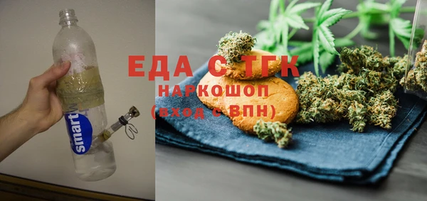 дурь Балахна
