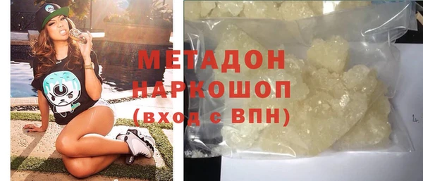 apvp Аркадак