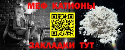 гидропоника Новокубанск