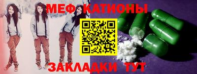 гидропоника Новокубанск