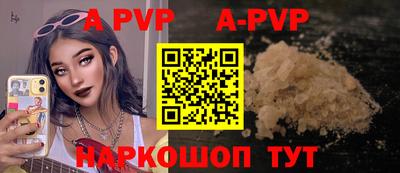 гидропоника Новокубанск