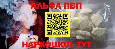 гидропоника Новокубанск