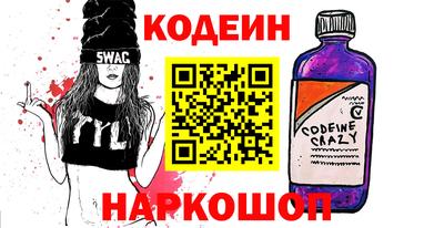 гидропоника Новокубанск