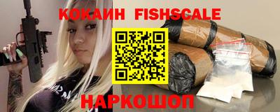 гидропоника Новокубанск