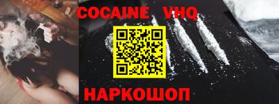 гидропоника Новокубанск