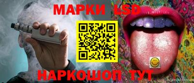 прущие грибы Новодвинск