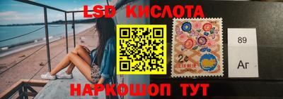 прущие грибы Новодвинск