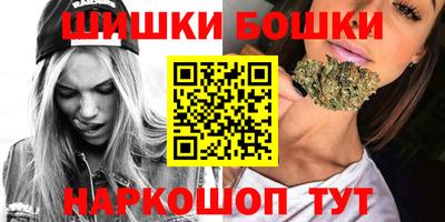 гидропоника Новокубанск