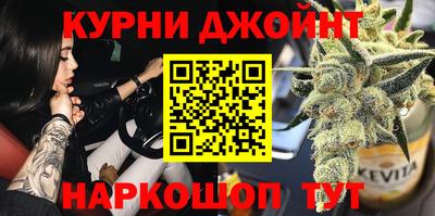 прущие грибы Новодвинск
