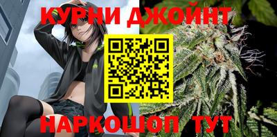 гидропоника Новокубанск