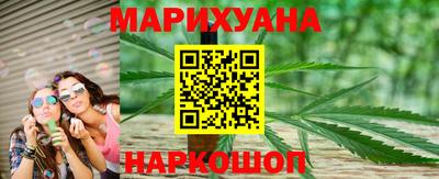 прущие грибы Новодвинск