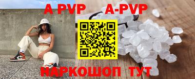 гидропоника Новокубанск