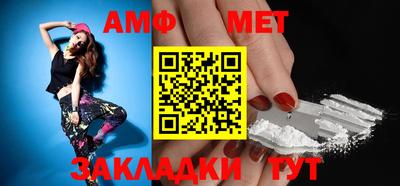 прущие грибы Новодвинск