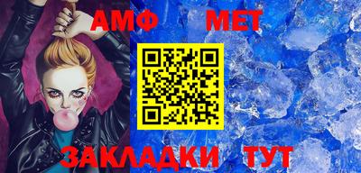 прущие грибы Новодвинск