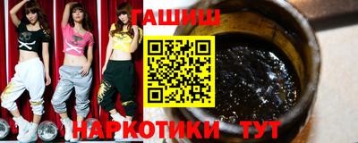 прущие грибы Новодвинск