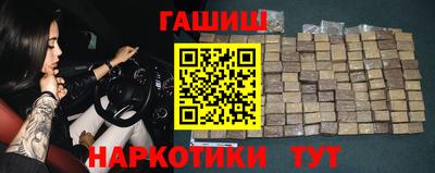 прущие грибы Новодвинск