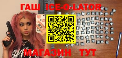 гидропоника Новокубанск